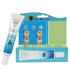 XI FEI SHI Acne Pimple Cream эффективный крем для удаления угрей и шрамов. 35мл.